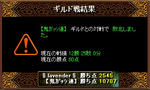 20070710.jpg