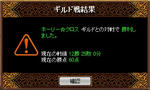 20070724.jpg