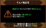 20070726.jpg