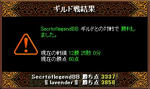 20070731.jpg