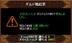 20070806.jpg