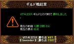 20070903.jpg