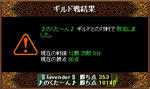 20070914.jpg