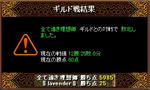 20070921.jpg
