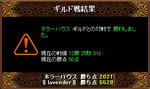 20070924.jpg