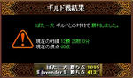 20070928.jpg