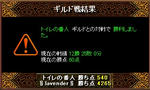 20071003.jpg