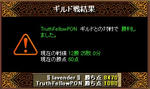 20071010.jpg