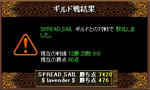 20071015.jpg