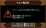 20071107.jpg