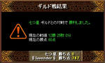 20071109.jpg