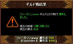 20071112.jpg