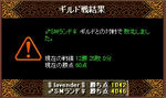 20071114.jpg