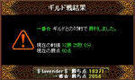20071121.jpg
