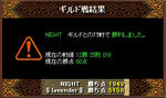 20071130.jpg