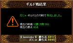 20071214.jpg