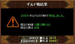 080425gv.jpg