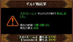 0806009gv.jpg