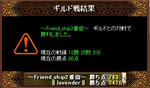 0806011gv.jpg