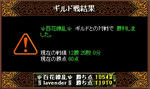 080704gv.jpg