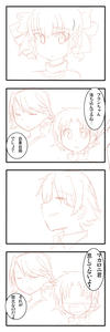100625_b_laugh.jpg