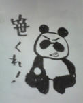 ささくれ