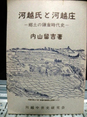 f0c3424d.jpg
