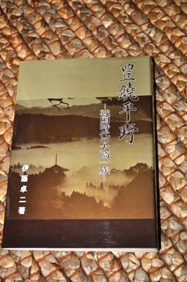 houjyouheiya.jpg