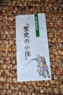 tukuderekisi.jpg