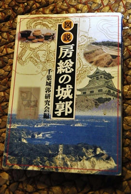bousounojyoukaku.JPG