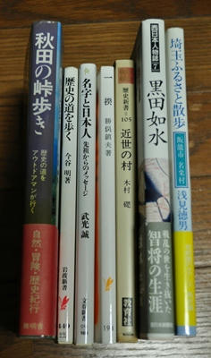 20123.JPG