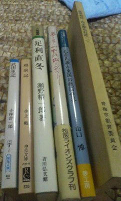 201210emono.jpg