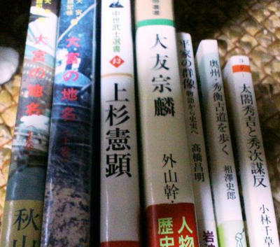 emono201212.jpg