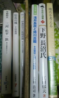 201323emono.jpg
