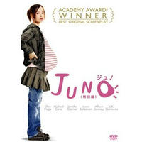 ジュノ　[DVD]