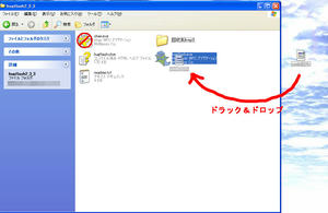 677f6d7bjpeg