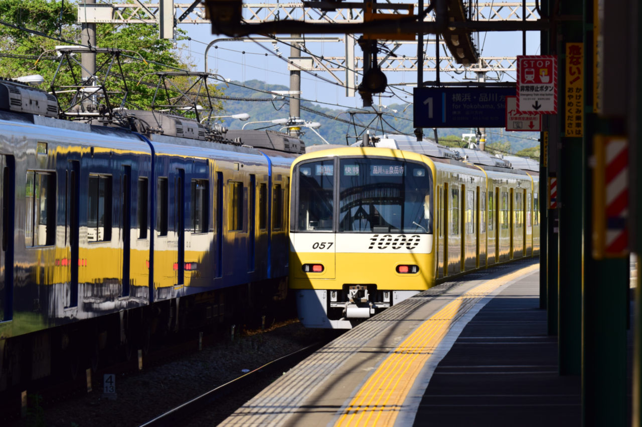 さいきんの活動：京急車VVVF装置の銘板集め｜Kojicstageが何か
