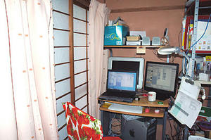 b1bd3268.jpg