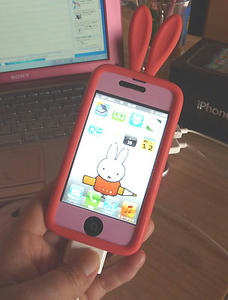 iphone-1.jpg