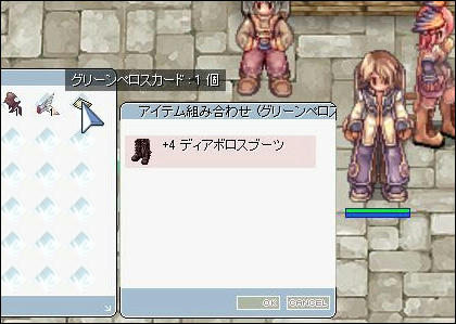 ﾟ+｡:.ﾟヽ(*´∀`)ﾉﾟ.:｡+ﾟ