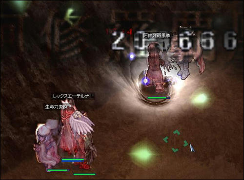 ﾄﾞ━━━(ﾟ∀ﾟ)━━━ﾝ!!