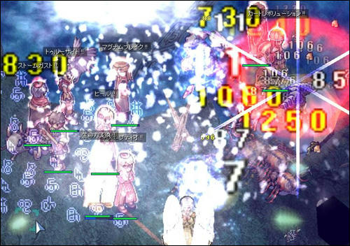 (｀･ω･´)