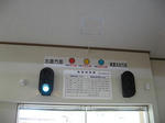 dc0508113.JPG