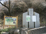 dc0319181.JPG