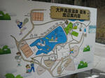 dc031323.JPG
