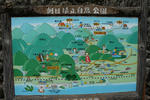 58d0a162.jpg