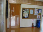 IMG_1970.JPG