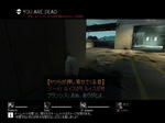l4d_hospital05_rooftop0000.jpg