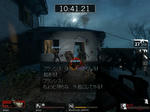 l4d_sv_lighthouse0002.jpg