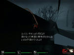 l4d_smalltown01_caves0001.jpg